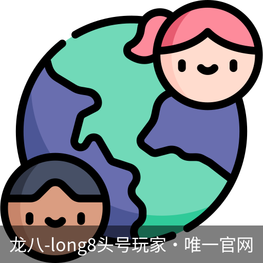 long8头号玩家
